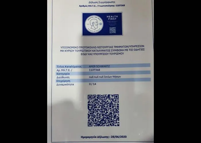 Del Mar Stone House Amuoso Bay * Evgiros